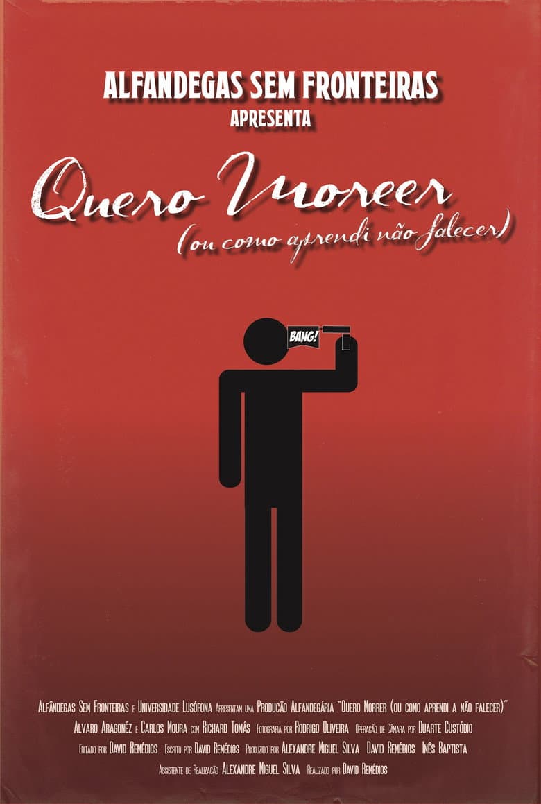 I Wanna Die (or How I Learned Not to Die)