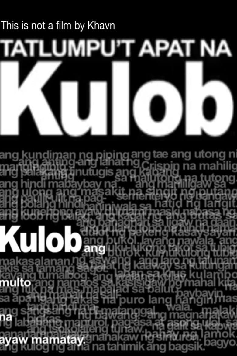 KULOB34
