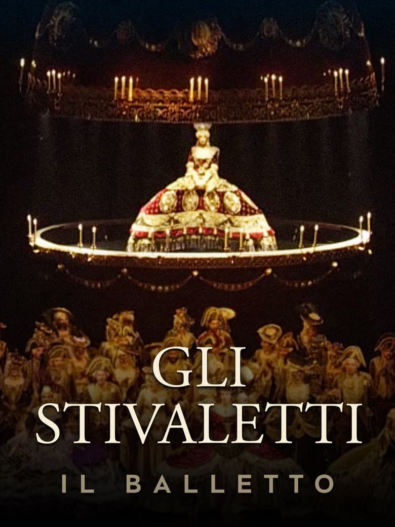 Gli stivaletti