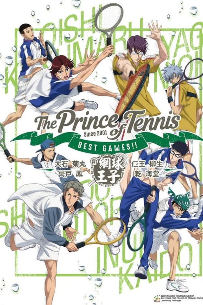 The Prince of Tennis: Best Games!! Inui & Kaido vs Shishido & Otori / Oishi & Kikumaru vs Niou & Yagyu