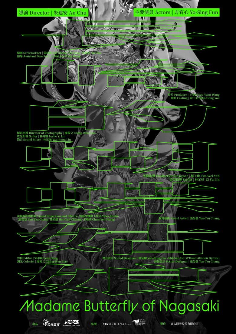 Madame Butterfly of Nagasaki