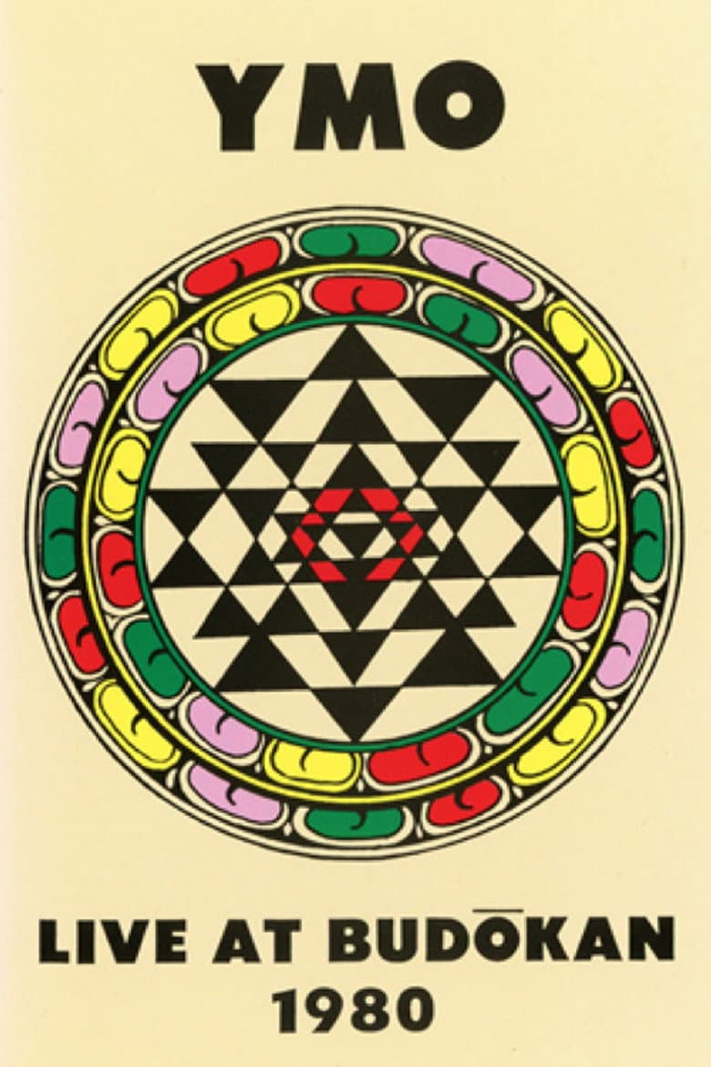 YMO – Live At Budokan 1980