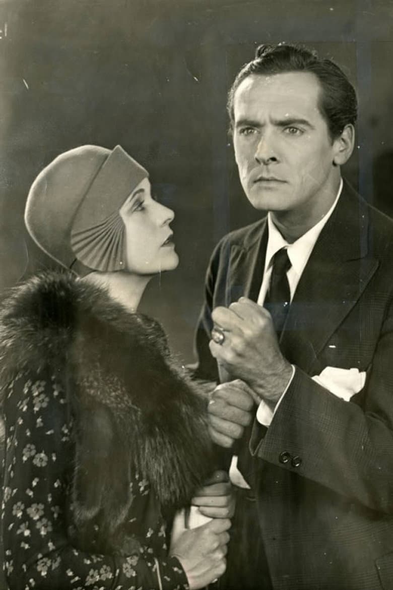 The Street of Illusion