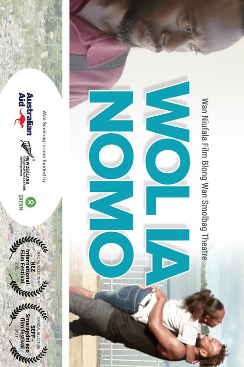 We've Only Got This World