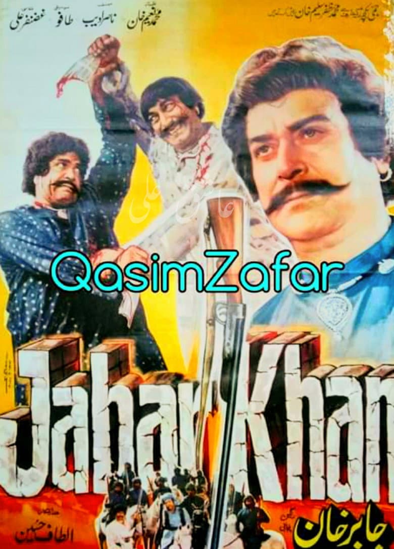Jabar Khan