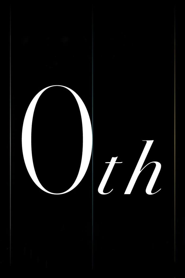 Siegfeld Institute of Music Junior High Solo LIVE "0th"