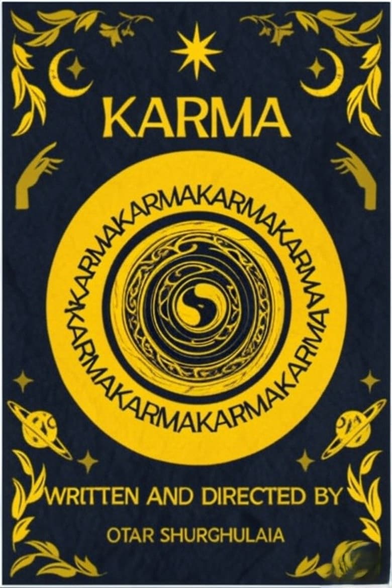Karma