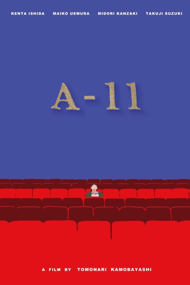 A-11