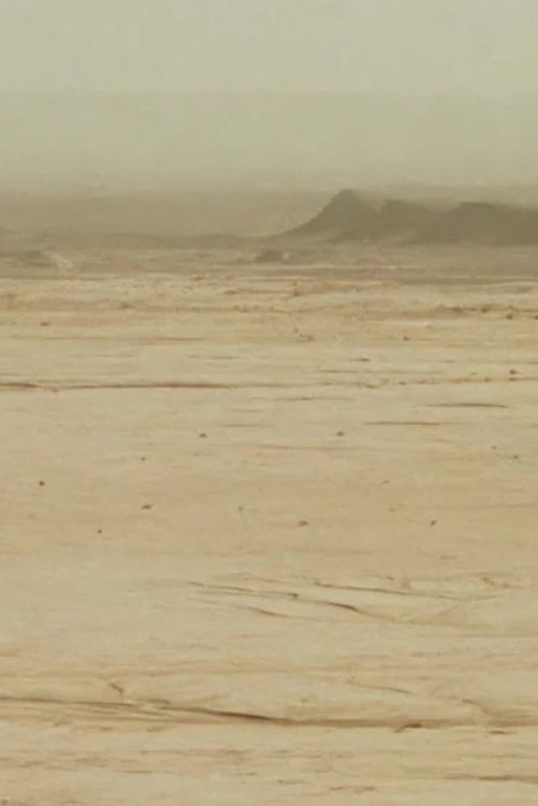 HU /هُوَ. Bailad como si nadie os viera