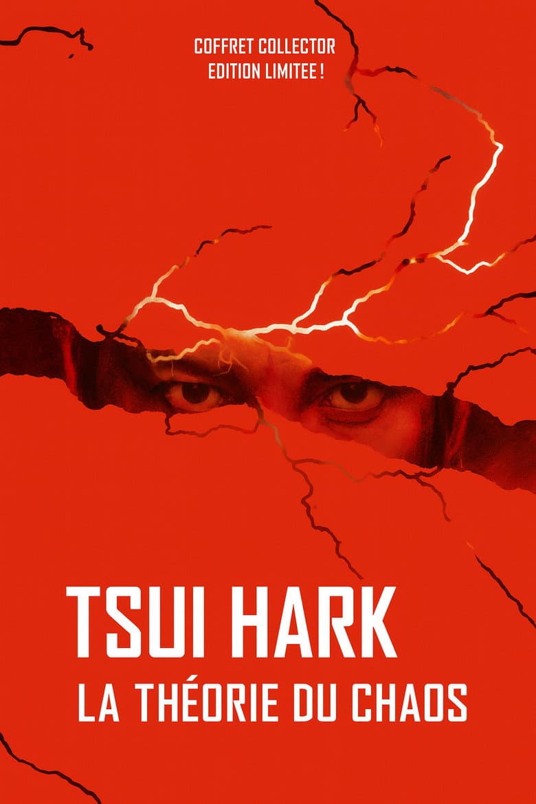 Incredibly Strange Film Show - Tsui Hark