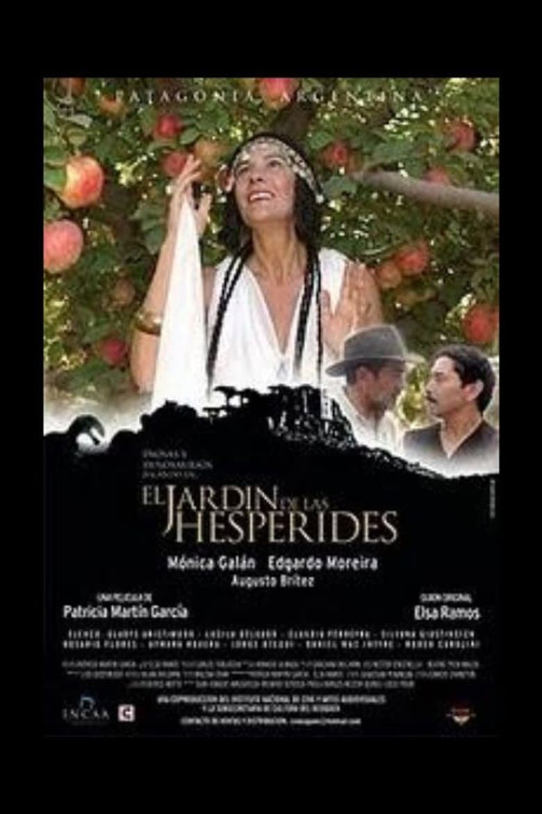 El jardín de las hespérides