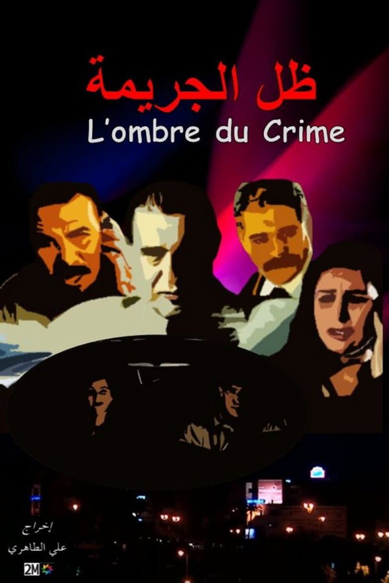 L'ombre du crime