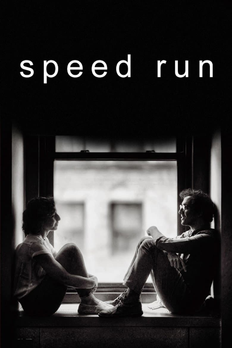 Speed Run