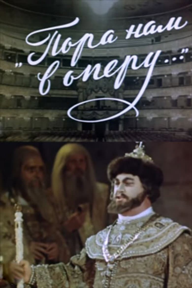 It's Time for the Opera