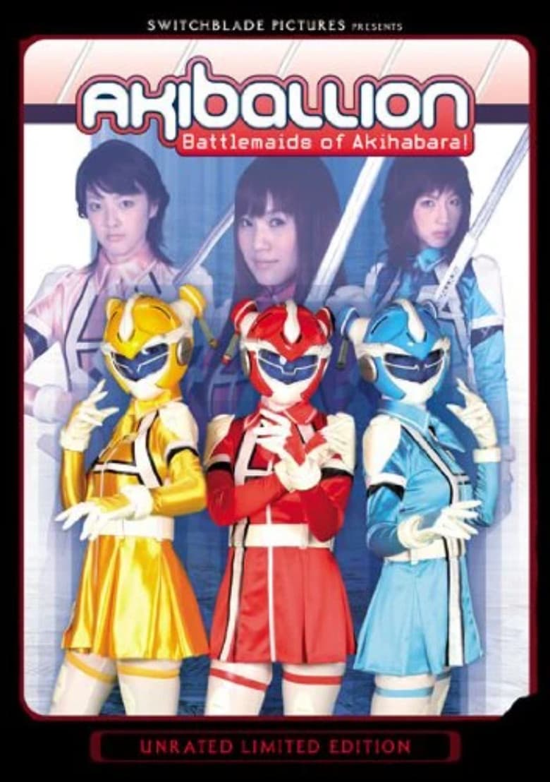 Akiballion: Battlemaids of Akihabara