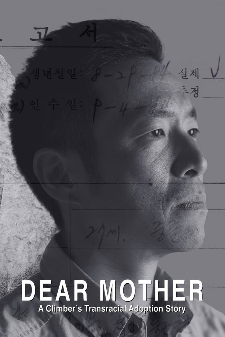 Dear Mother - A Climber's Transracial Adoption Story