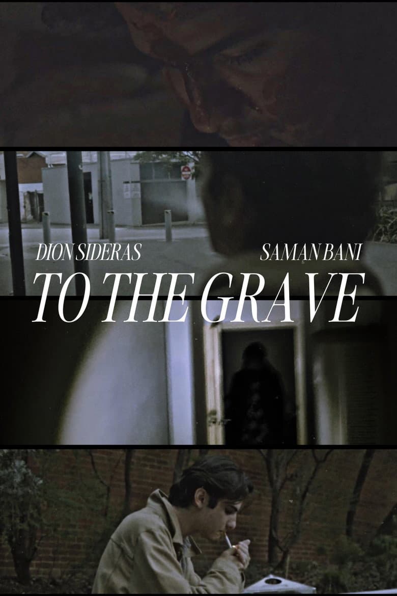To The Grave
