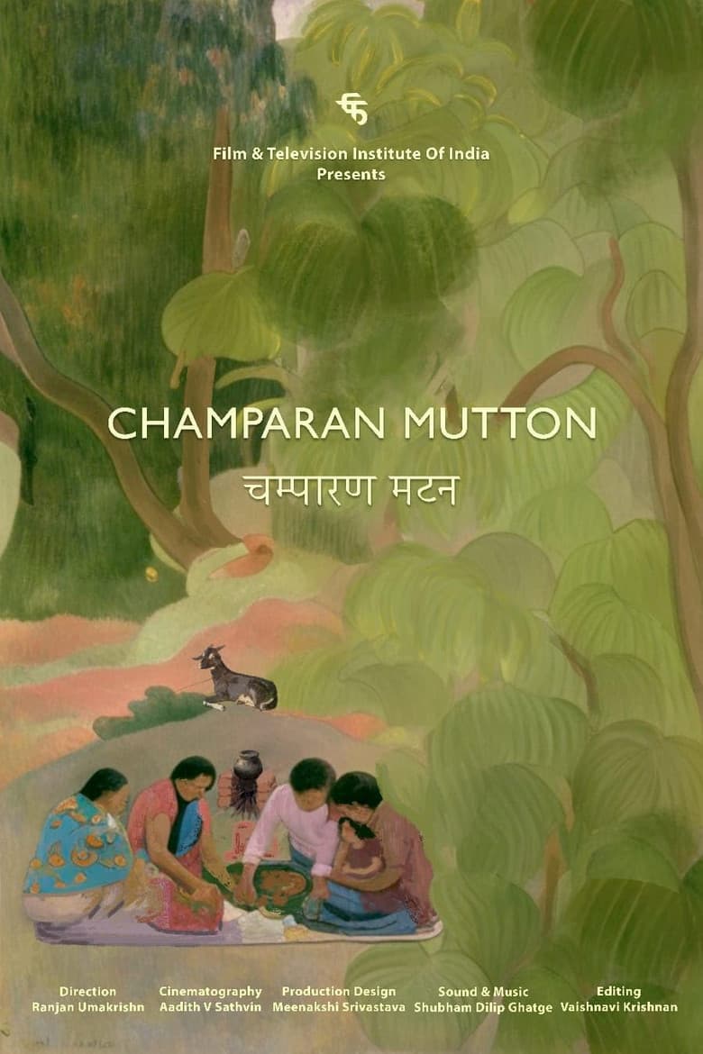 Champaran Mutton