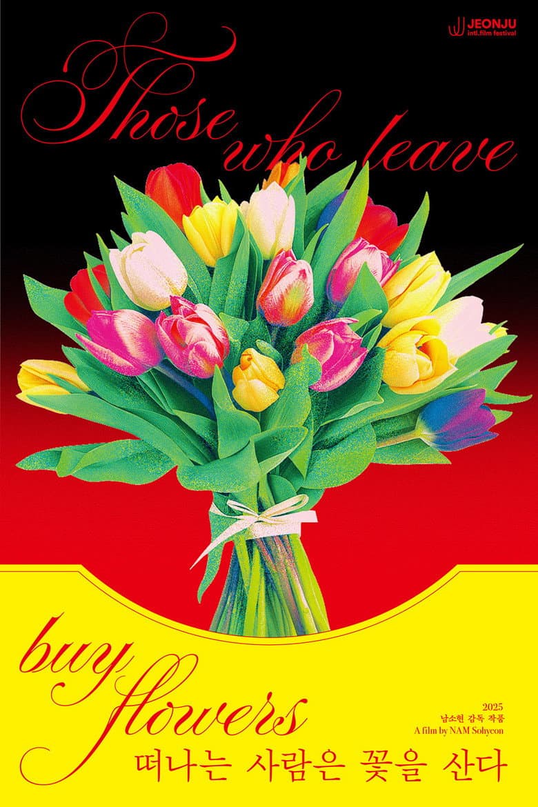 Those who leave buy flowers