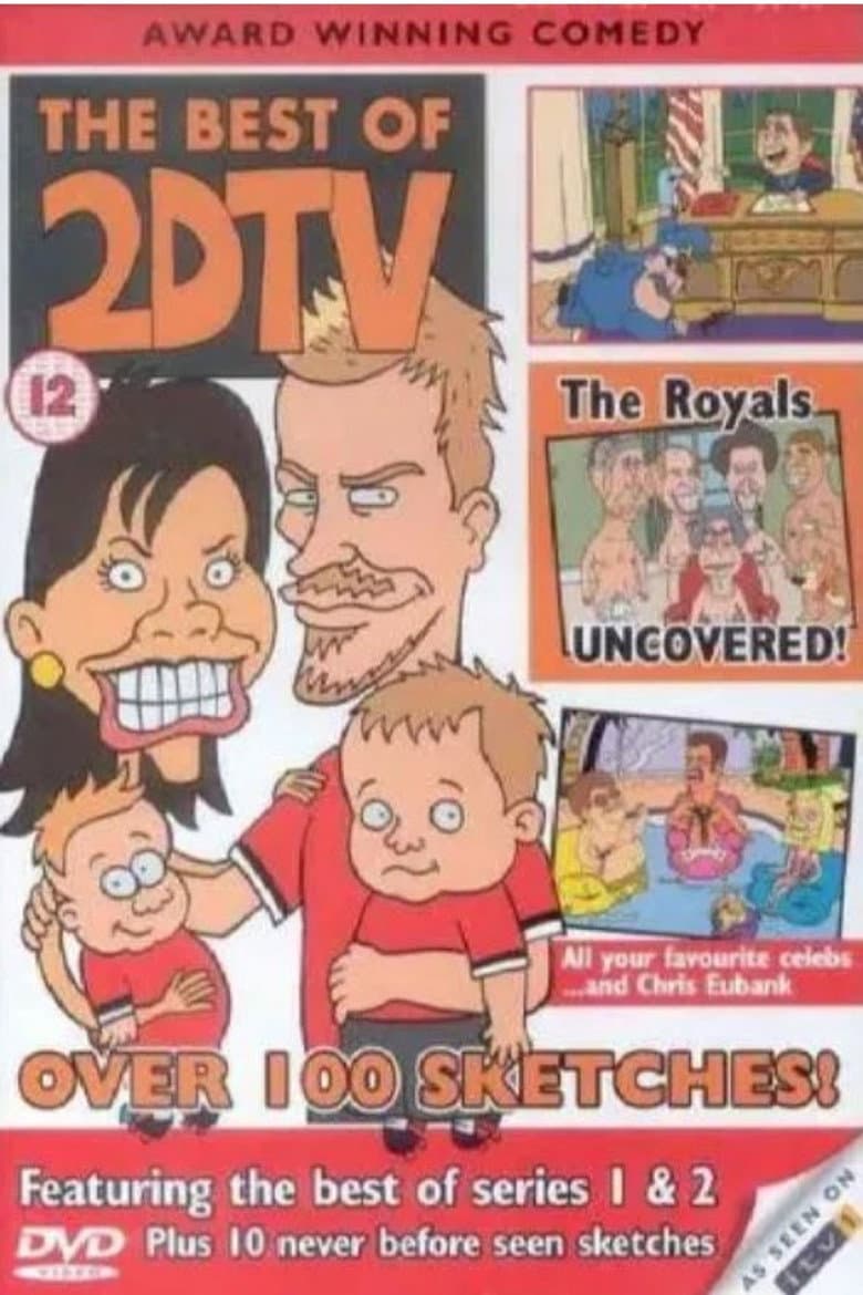 The Best of 2D TV (2002)