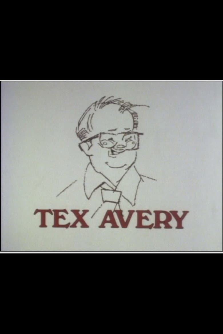 Portrait of Tex Avery