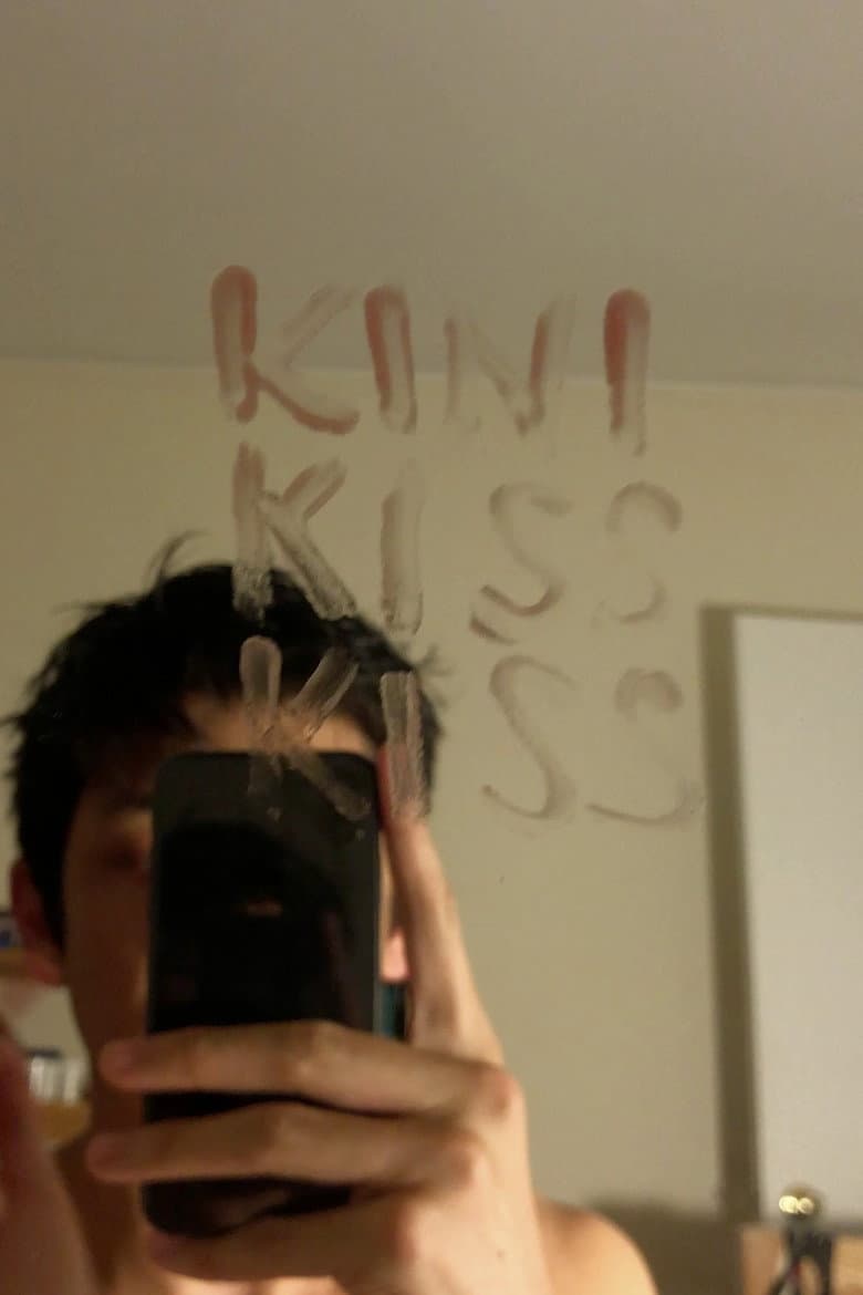 Kinikisskiss