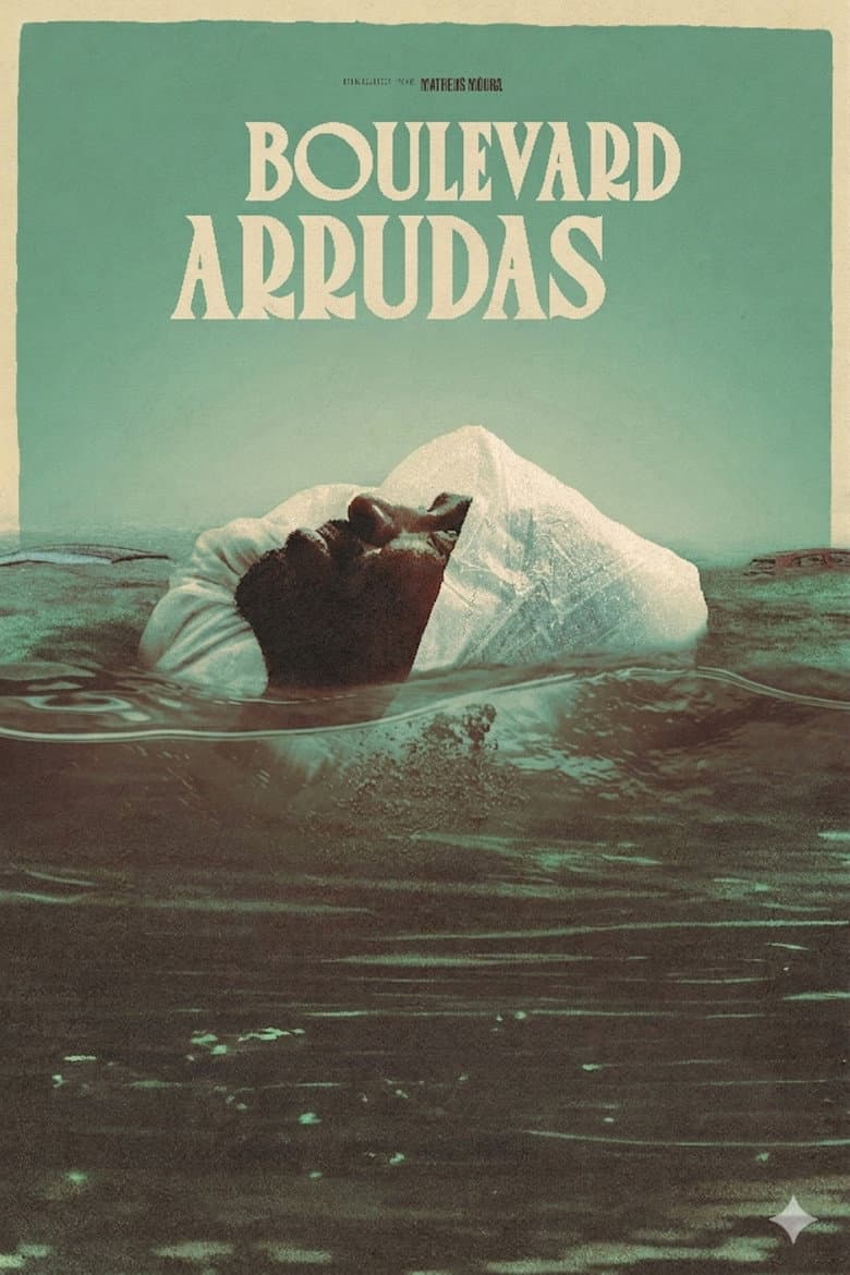 Arrudas Boulevard
