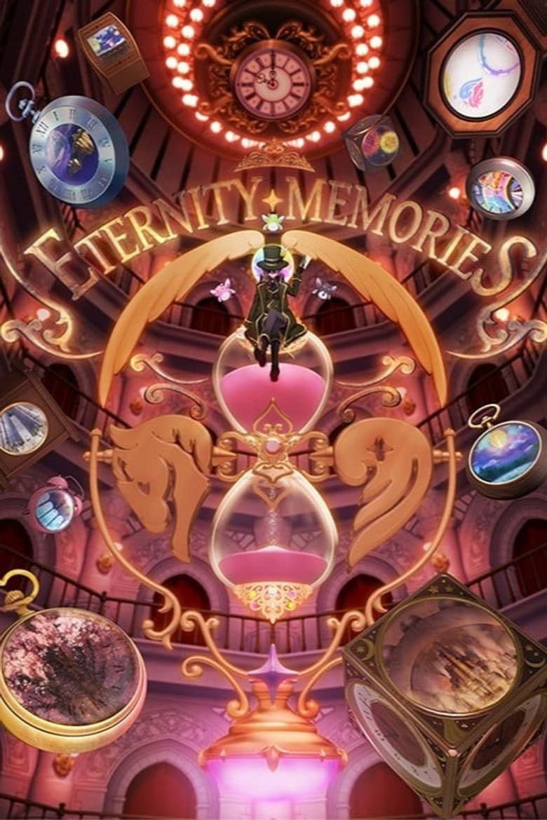 ETERNITY MEMORIES