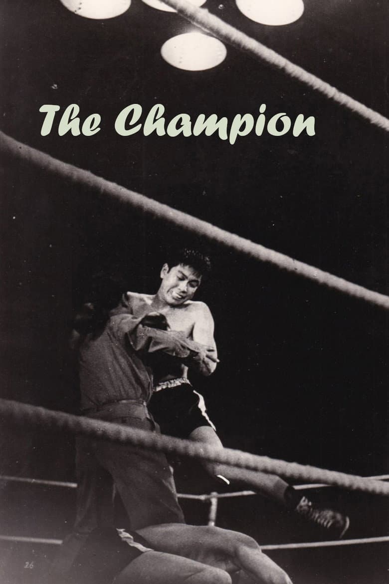 The Champion