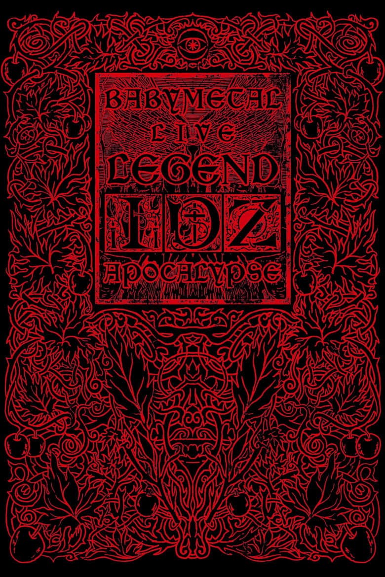 BABYMETAL LIVE ~LEGEND I、D、Z APOCALYPSE~LEGEND Z