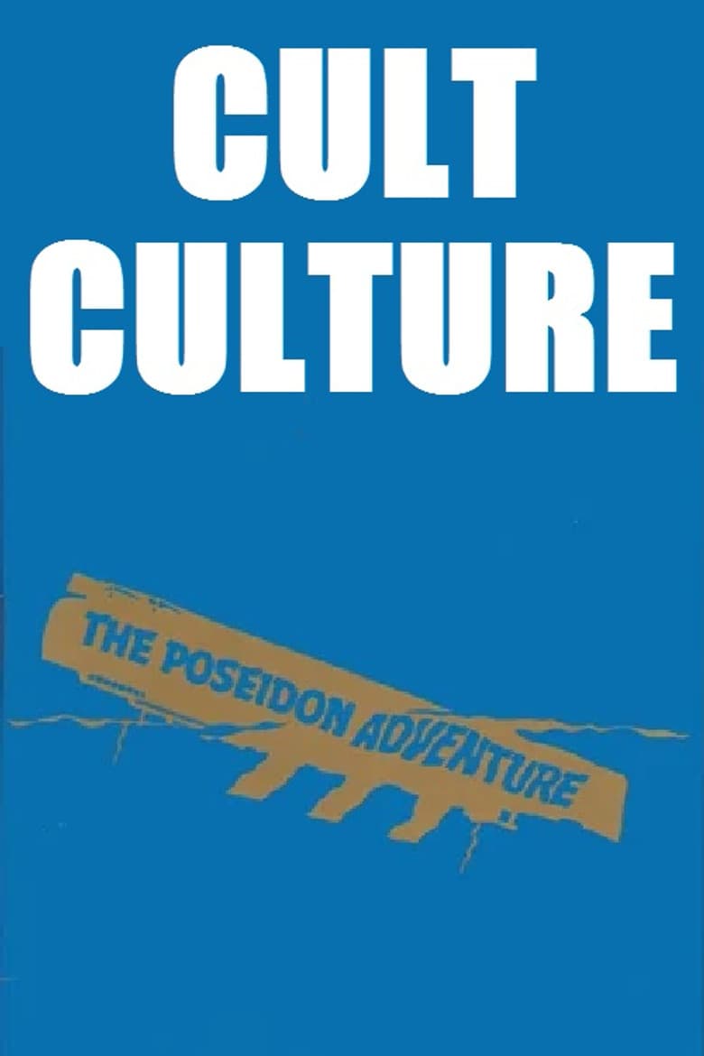 Cult Culture: The Poseidon Adventure