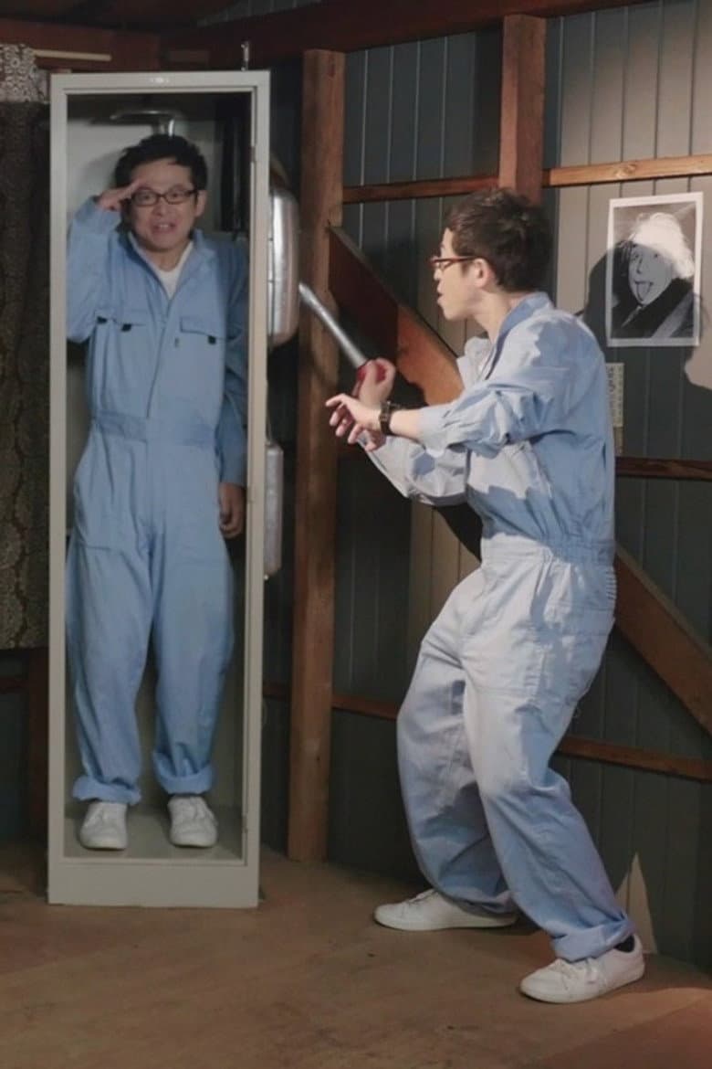 A Little Fugue of Love