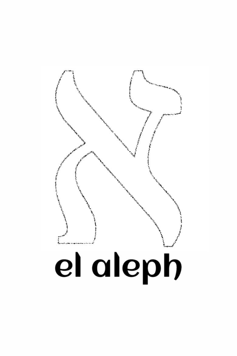 El Aleph