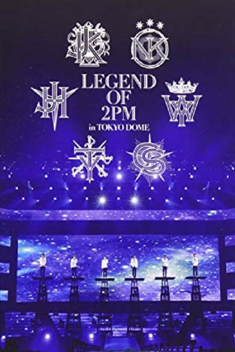 2PM - Legend of 2PM in Tokyo Dome