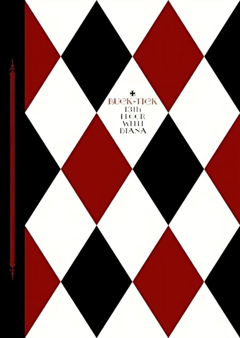 13th Floor With Diana