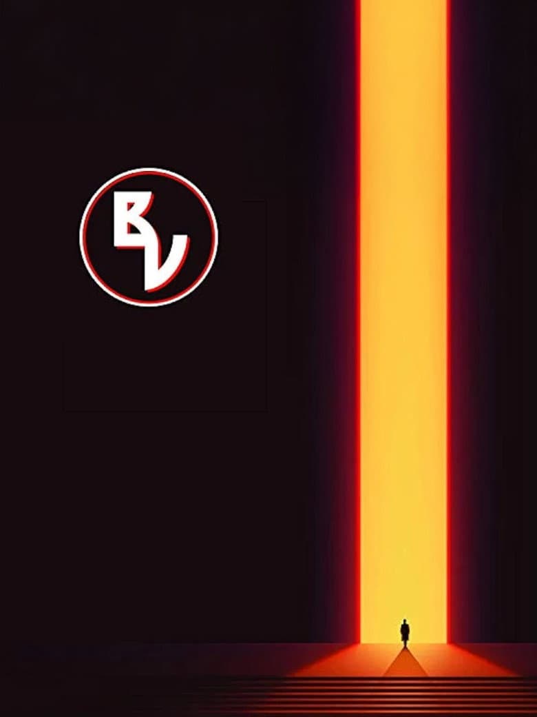 We Are All Doomed (the film)