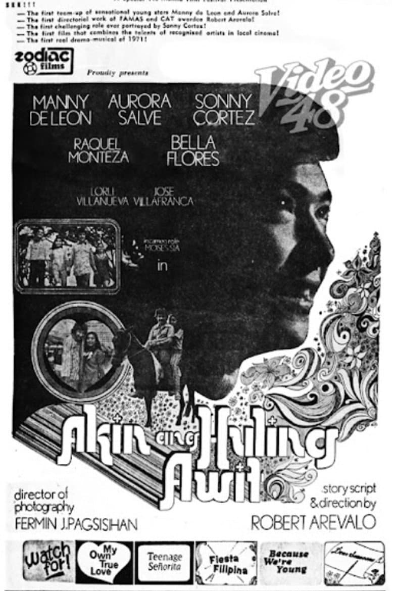 Akin Ang Huling Awit