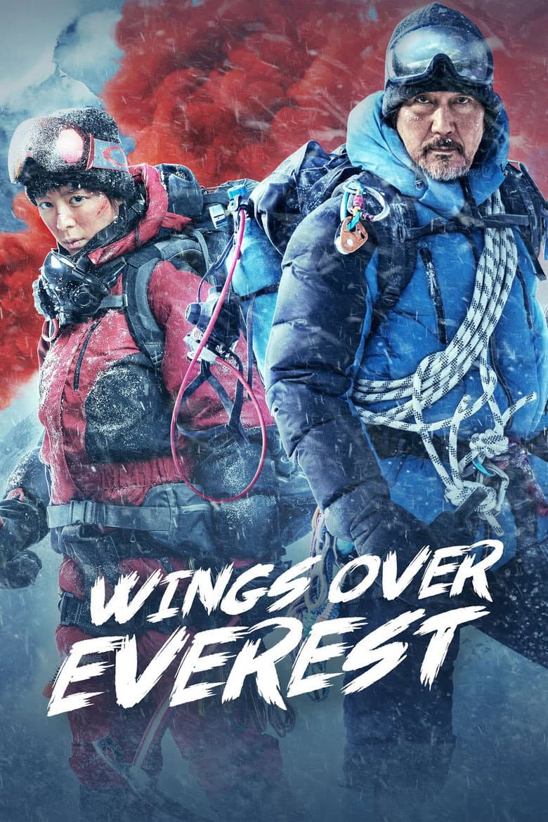 Wings Over Everest