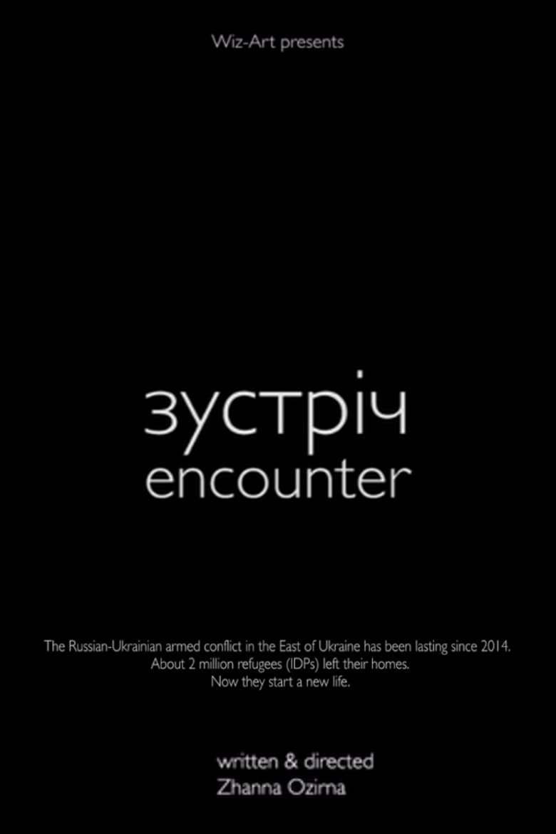 Encounter