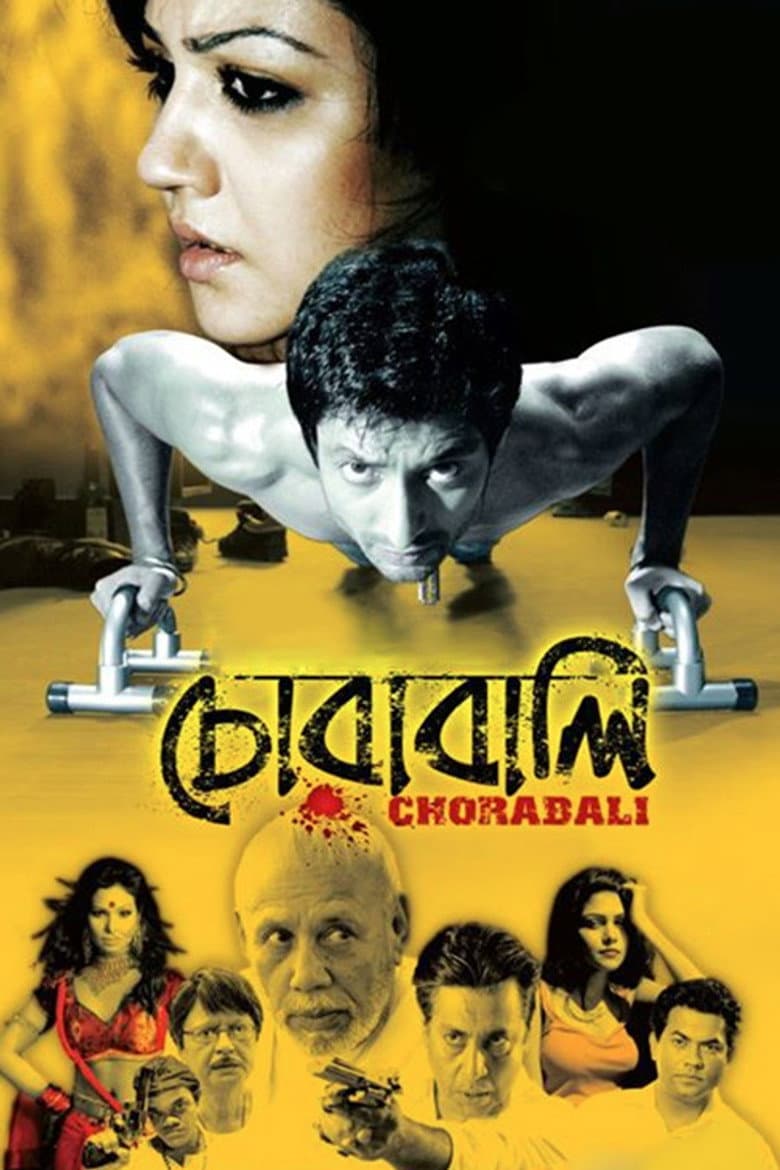 Chorabali