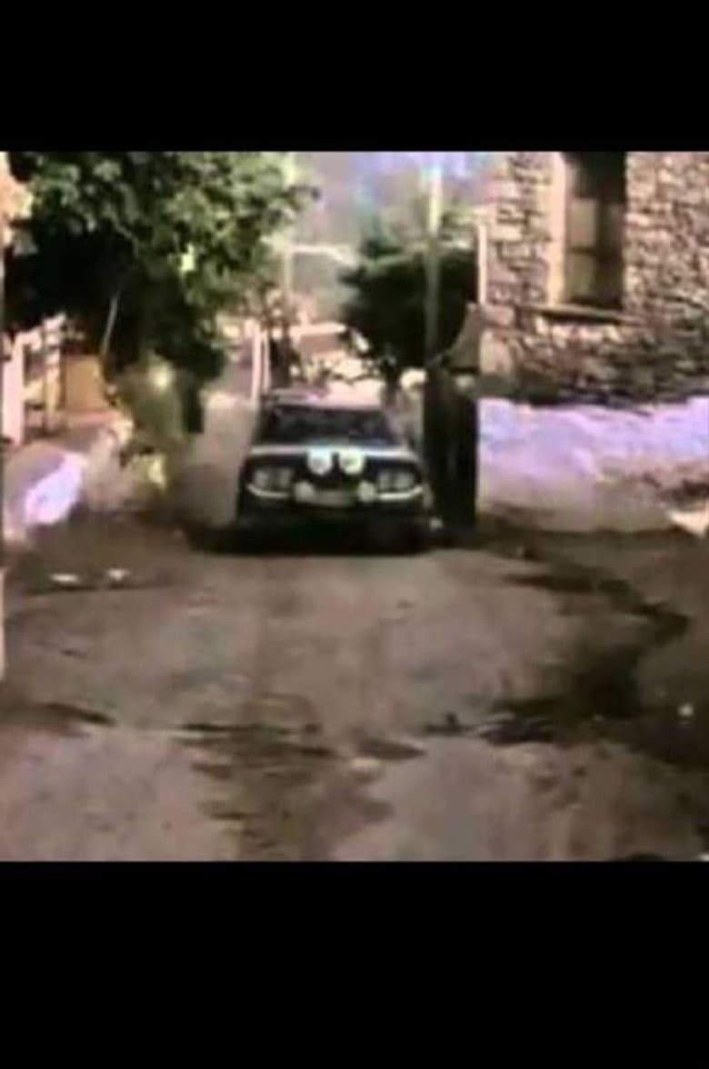 Η Ακρόπολη σε... τροχούς