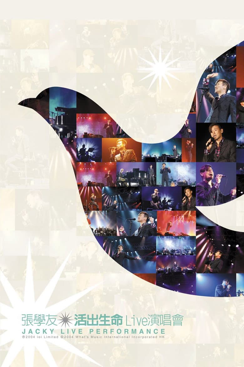 JACKY LIVE PERFORMANCE