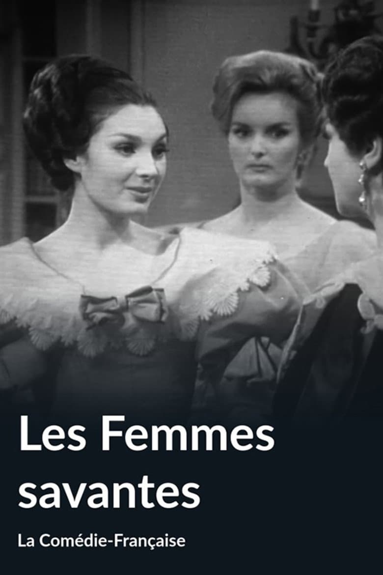 Les Femmes savantes