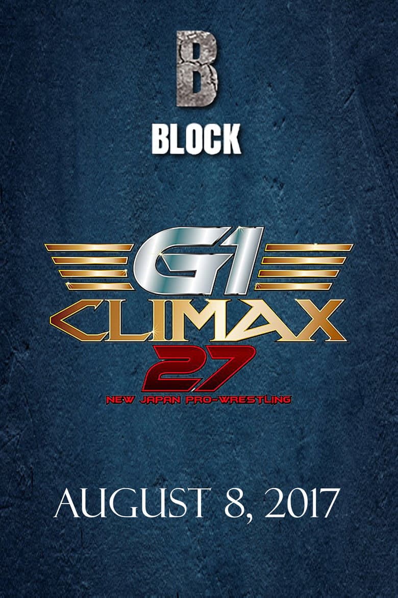 NJPW G1 Climax 27: Day 16