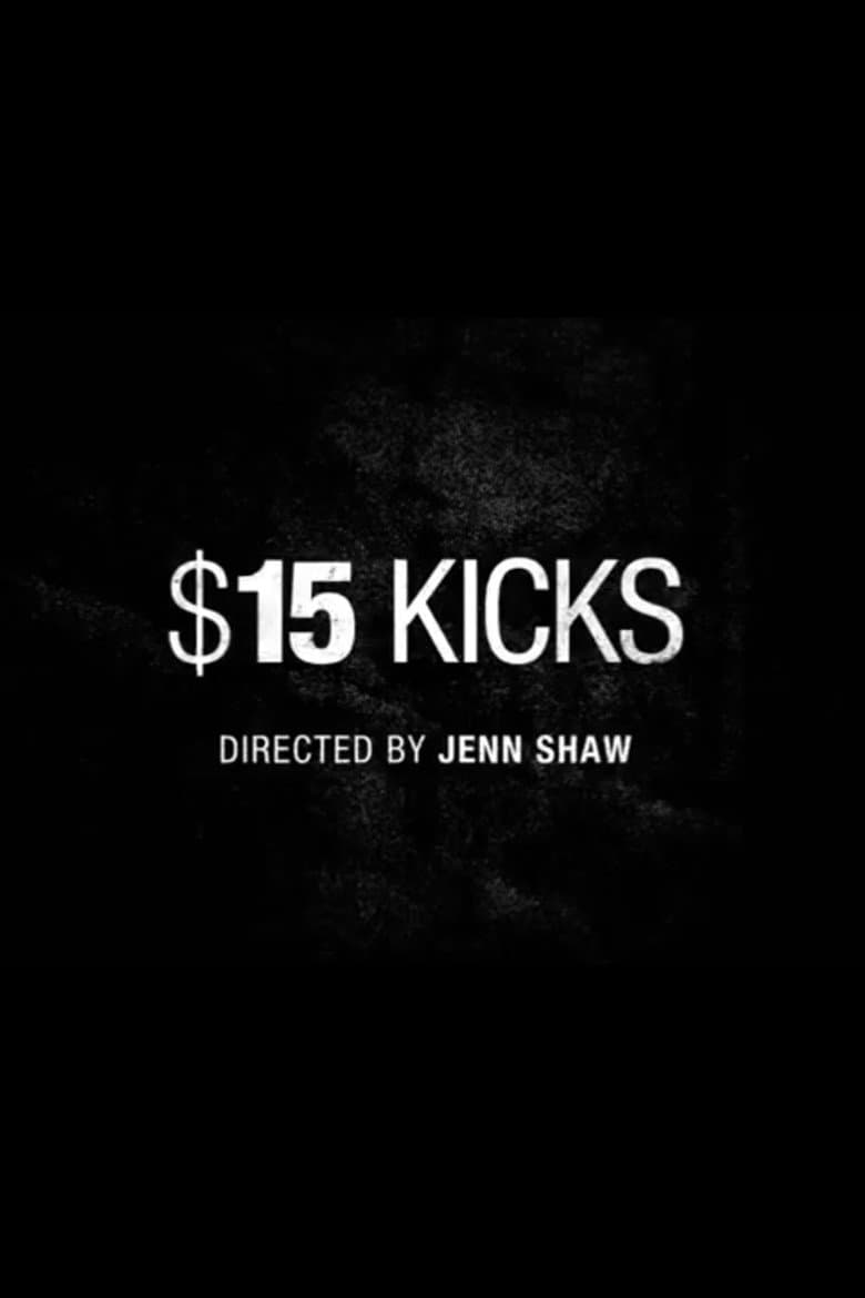 Spike Lee's Lil' Joints: $15 Kicks