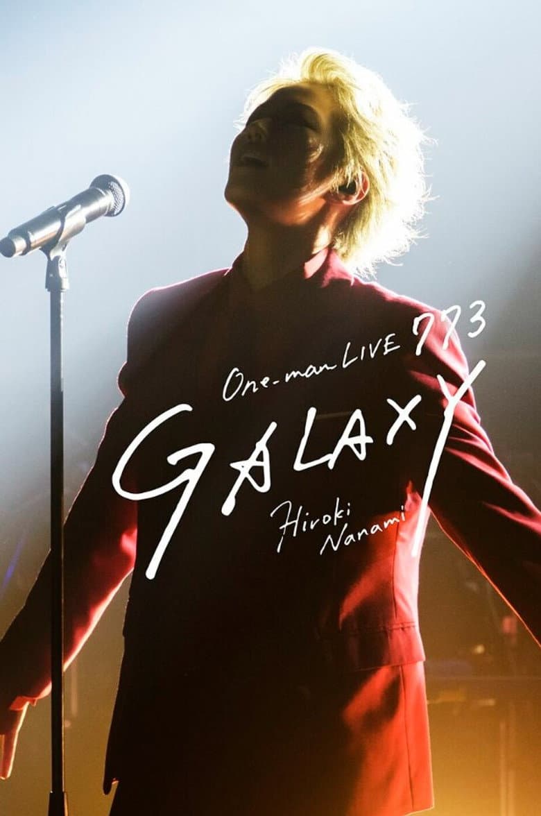 ONE-man LIVE773 "Galaxy"