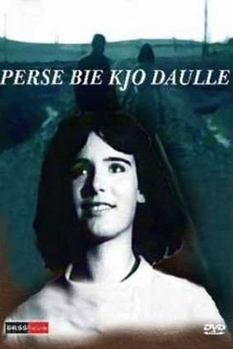 Why Are the Drums Rumbling?