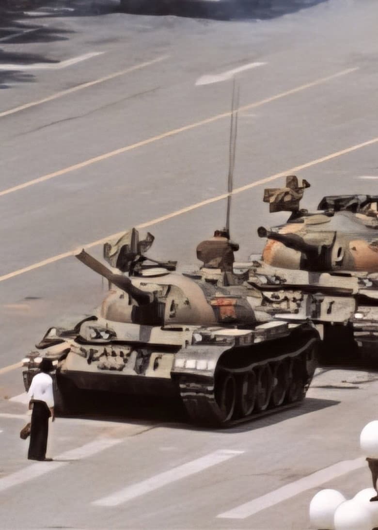 Tiananmen: Forbidden Memory