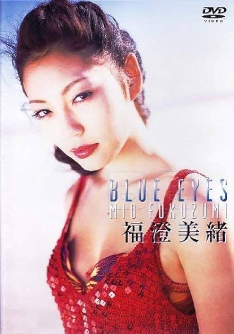 Blue Eyes