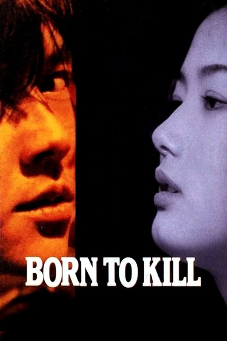 Born to Kill